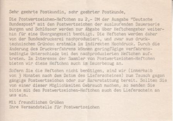 NSR MH 0022 II ** - 1990 - reklame "Post - Schreib mal wieder"